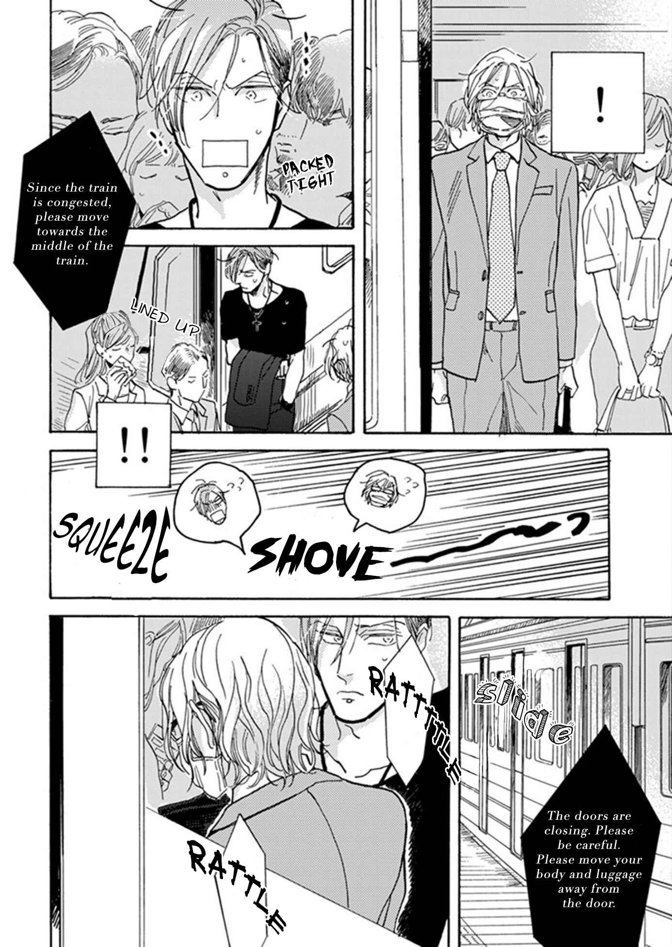 Page 29 Chapter 6 Akakute Amai