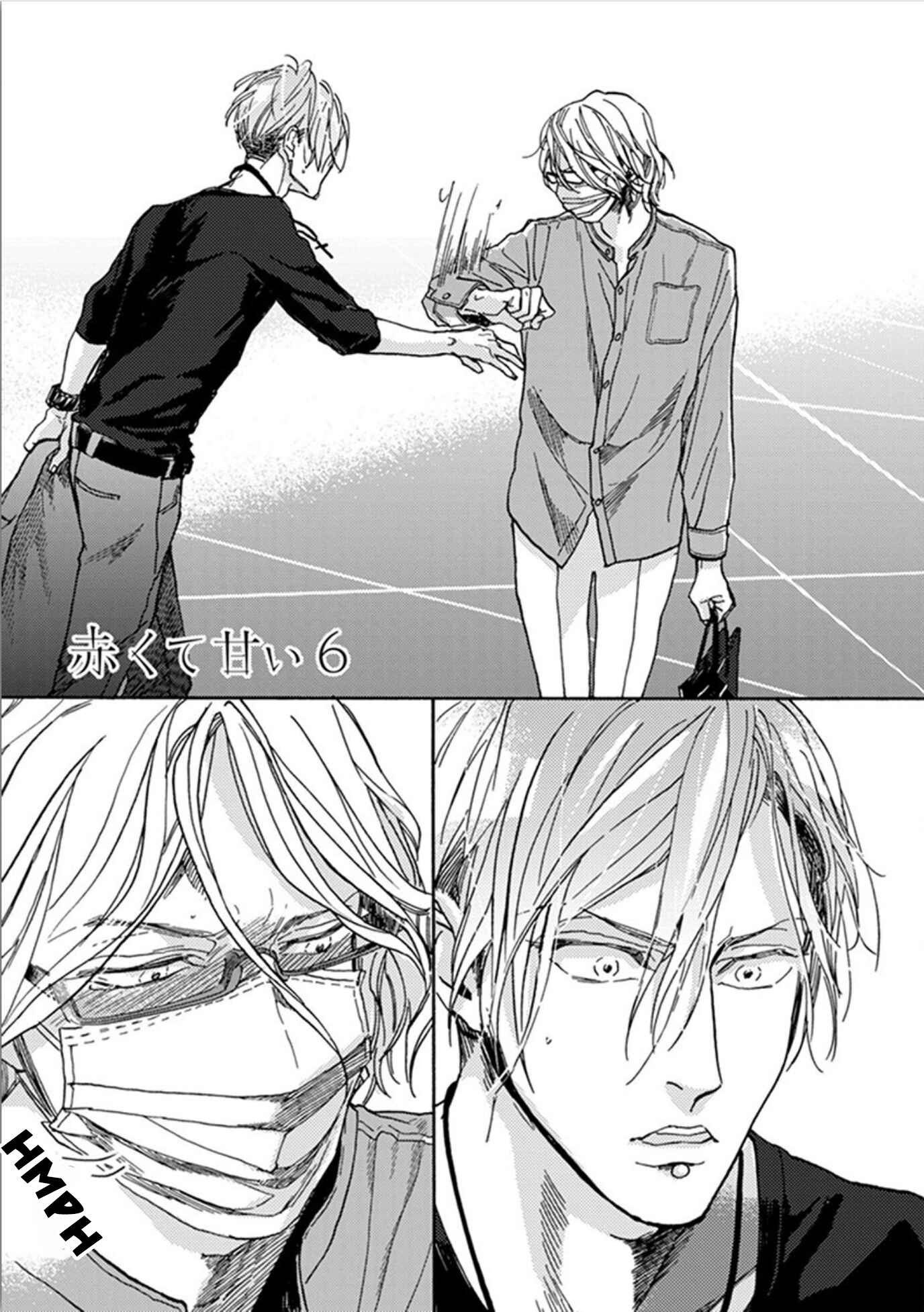 Page 3 Chapter 6 Akakute Amai