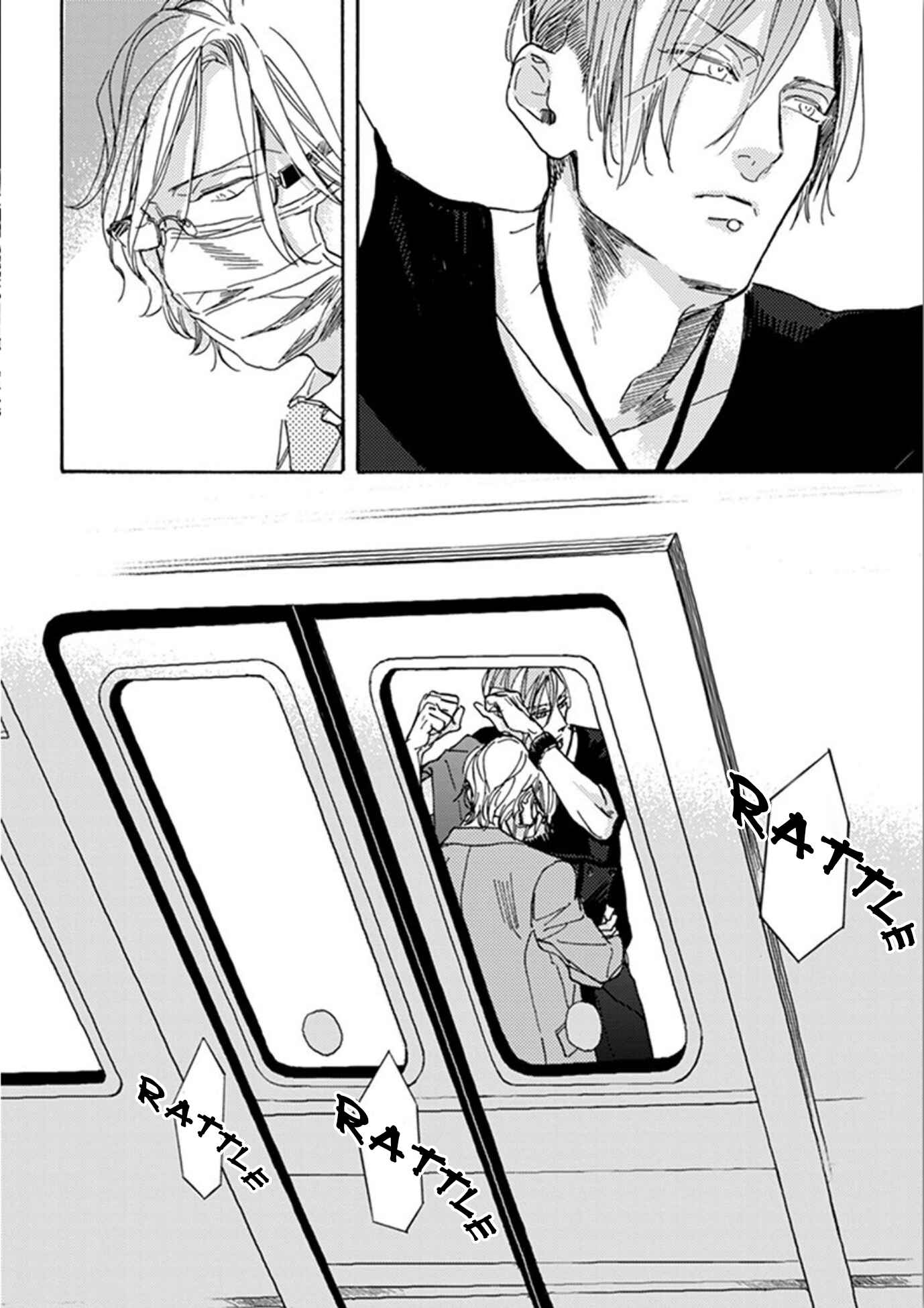 Page 31 Chapter 6 Akakute Amai