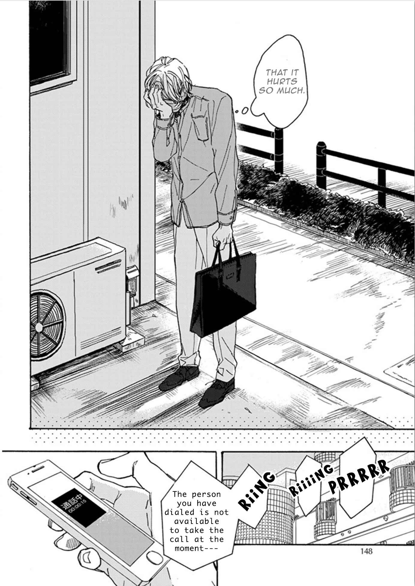Page 8 Chapter 6 Akakute Amai