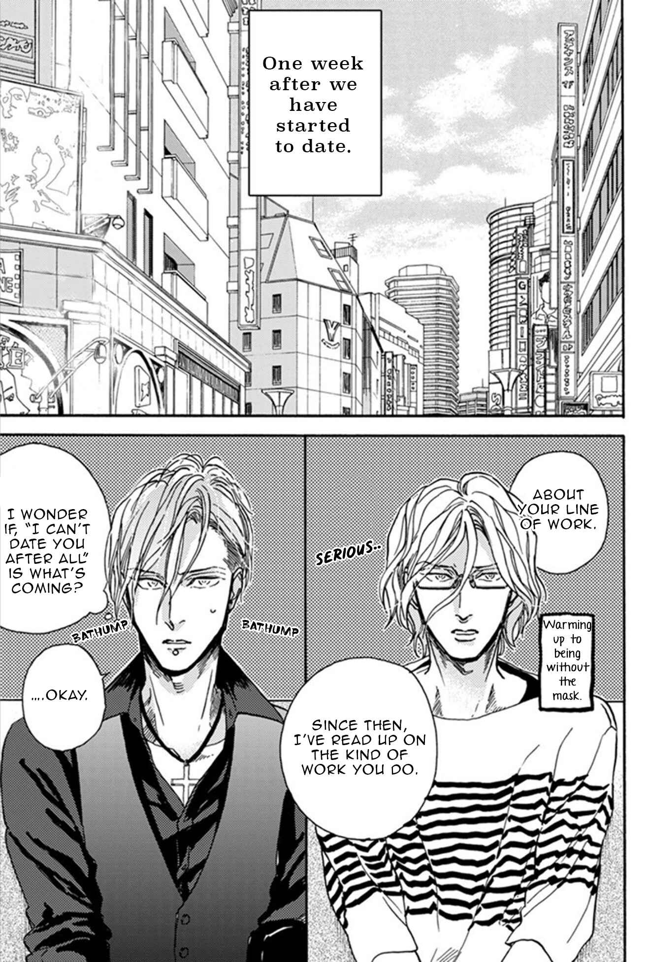 Page 4 Chapter 7 Akakute Amai