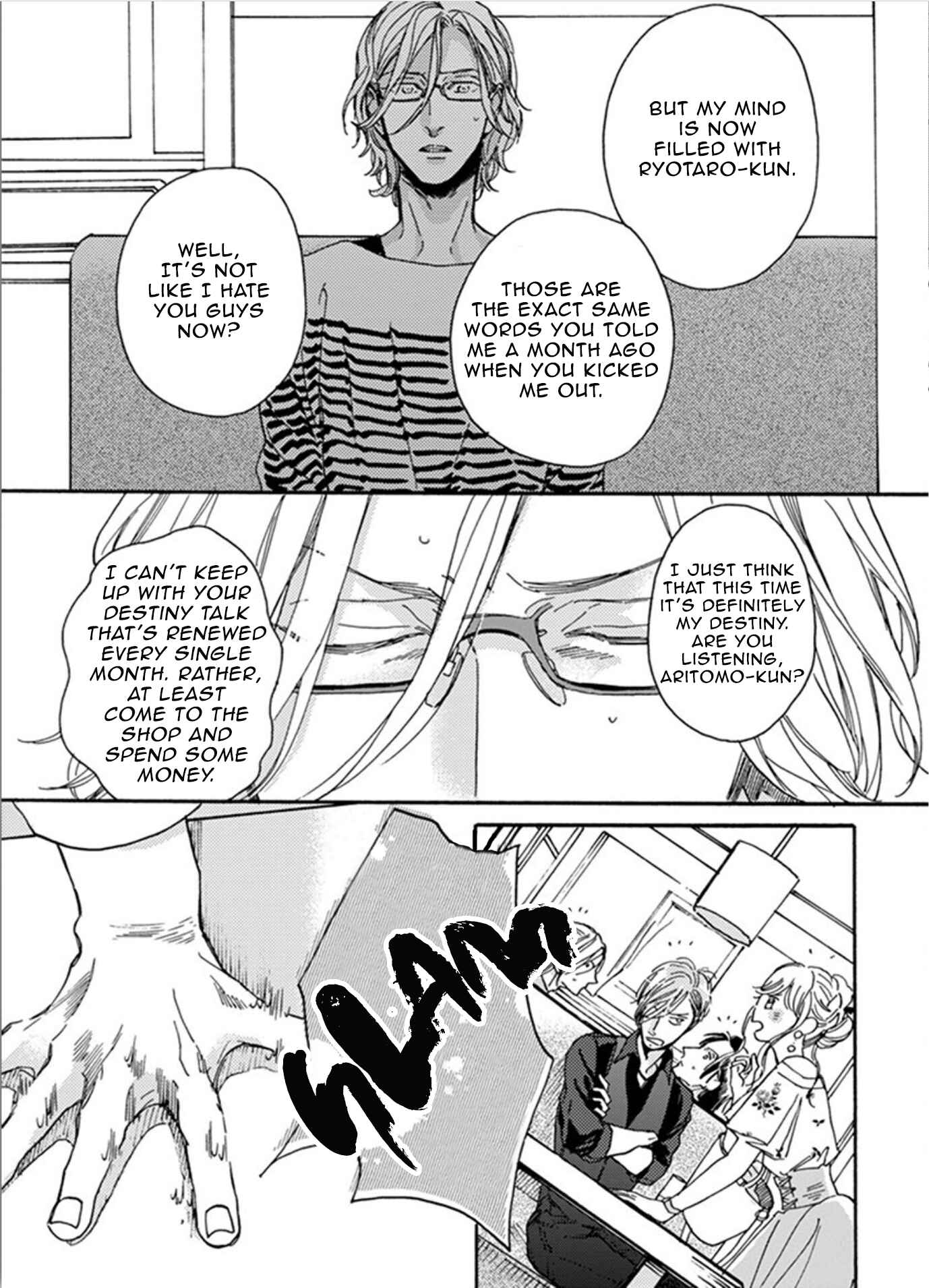 Page 8 Chapter 7 Akakute Amai