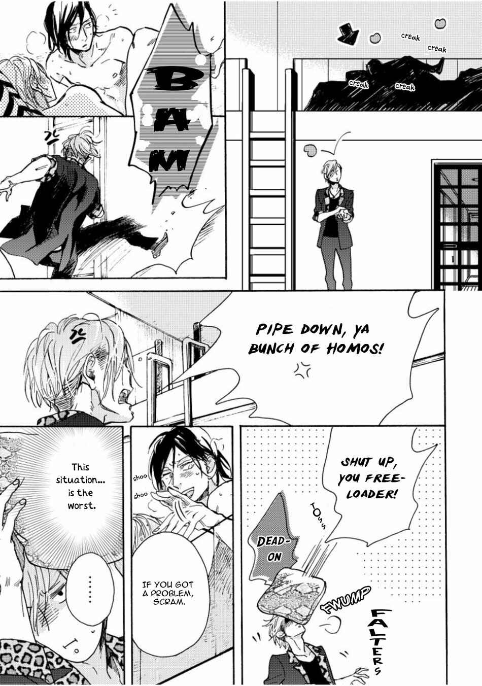 Page 10 Chapter 4 Akakute Amai
