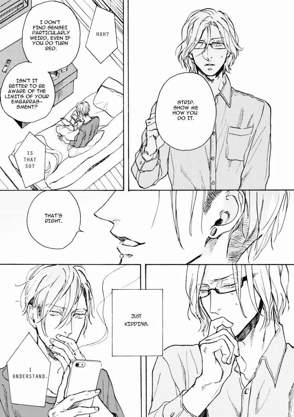 Page 12 Chapter 3 Akakute Amai