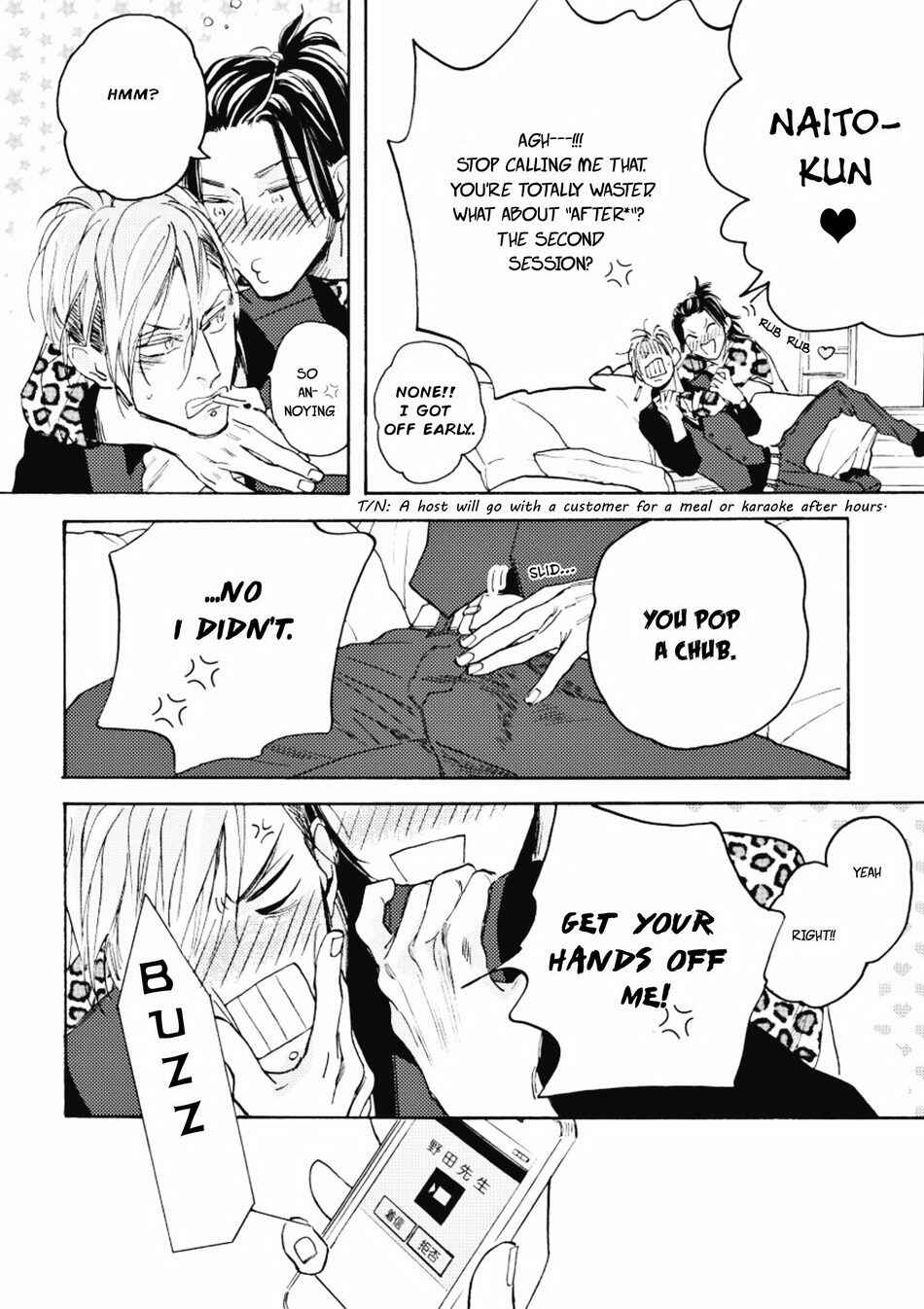 Page 21 Chapter 3 Akakute Amai