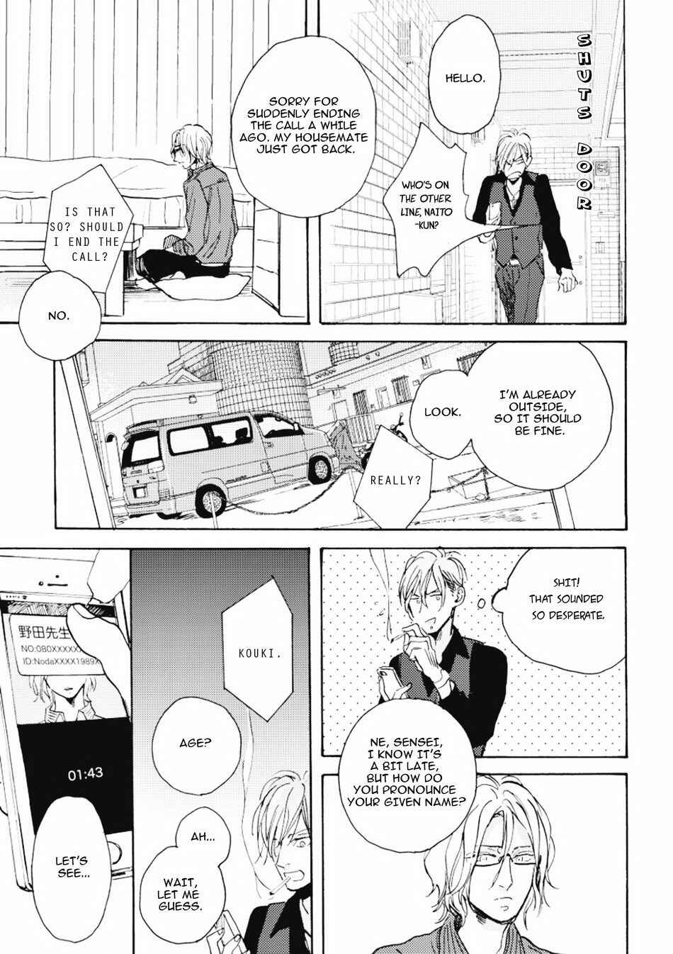 Page 22 Chapter 3 Akakute Amai