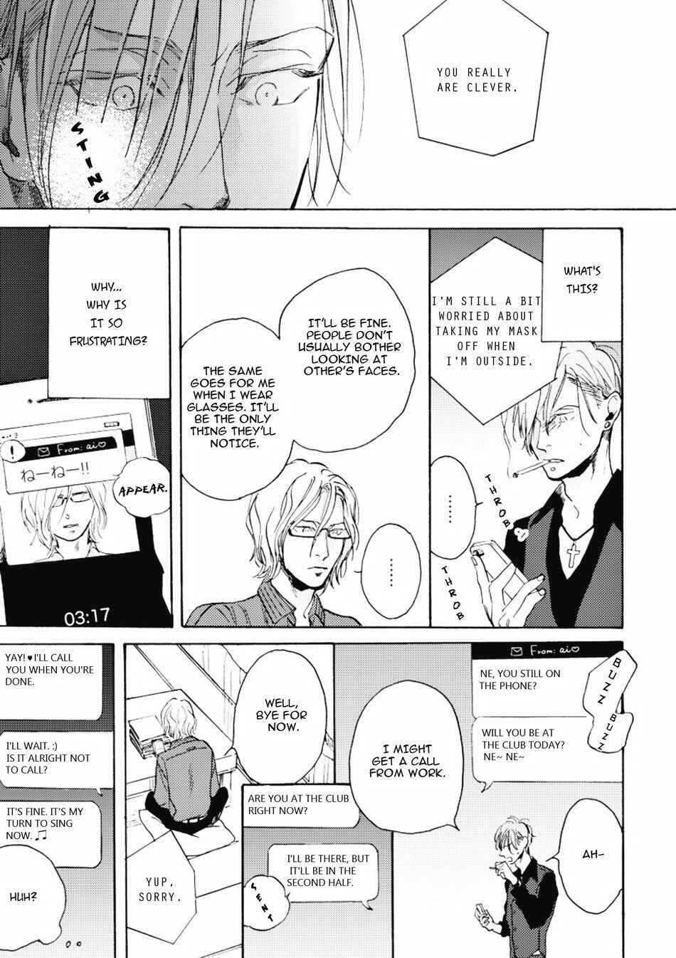 Page 24 Chapter 3 Akakute Amai