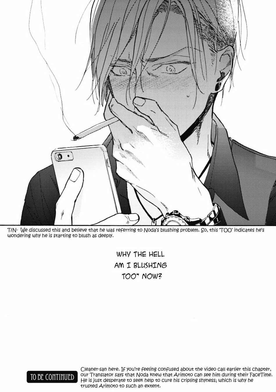 Page 27 Chapter 3 Akakute Amai