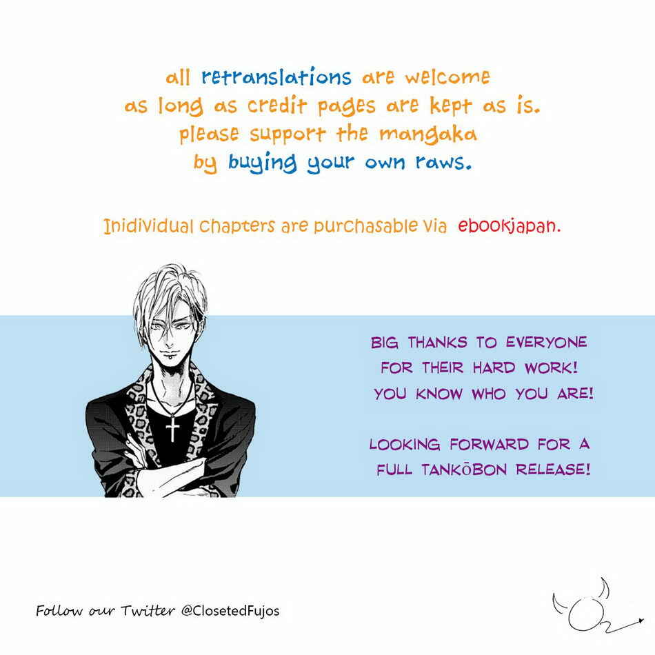 Page 28 Chapter 3 Akakute Amai