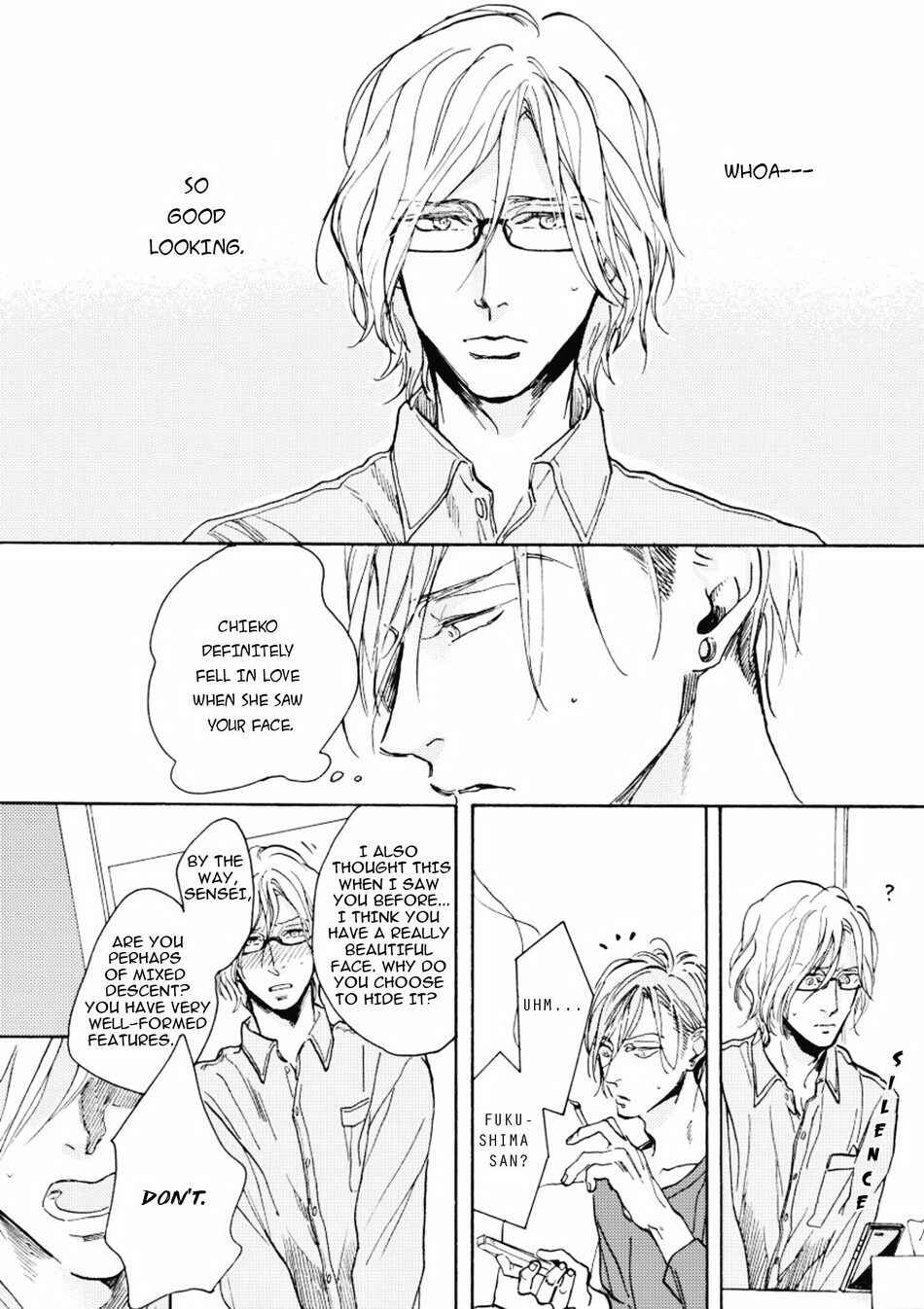 Page 7 Chapter 3 Akakute Amai