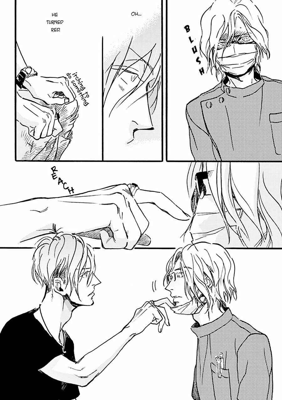 Page 13 Chapter 2 Akakute Amai