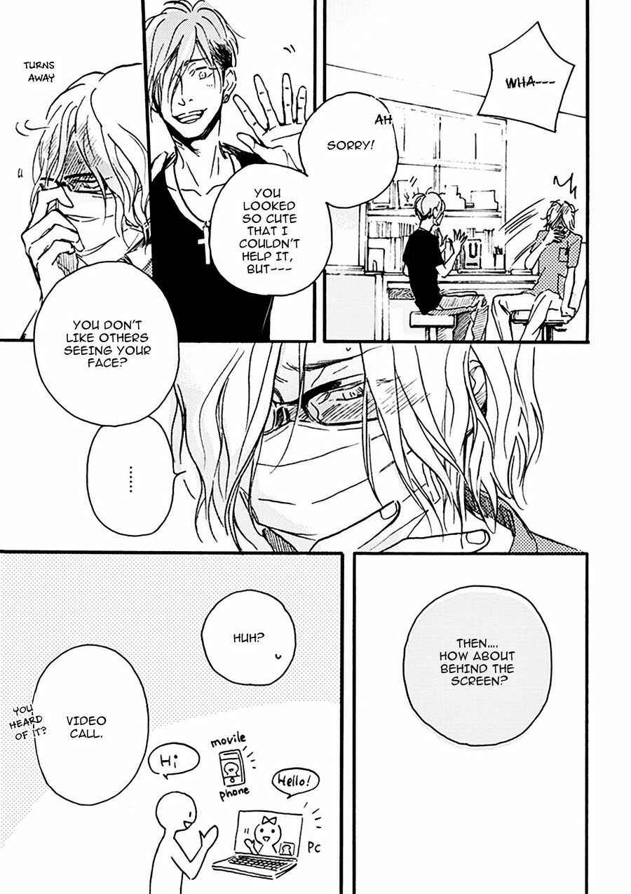 Page 14 Chapter 2 Akakute Amai