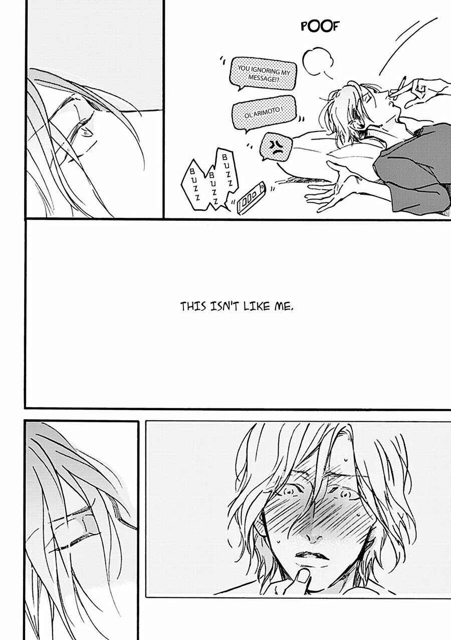 Page 19 Chapter 2 Akakute Amai