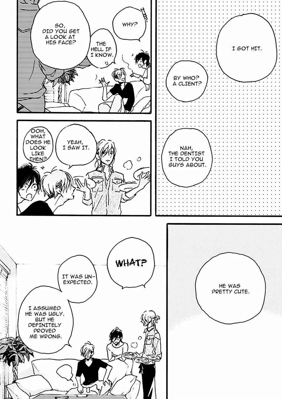 Page 9 Chapter 2 Akakute Amai