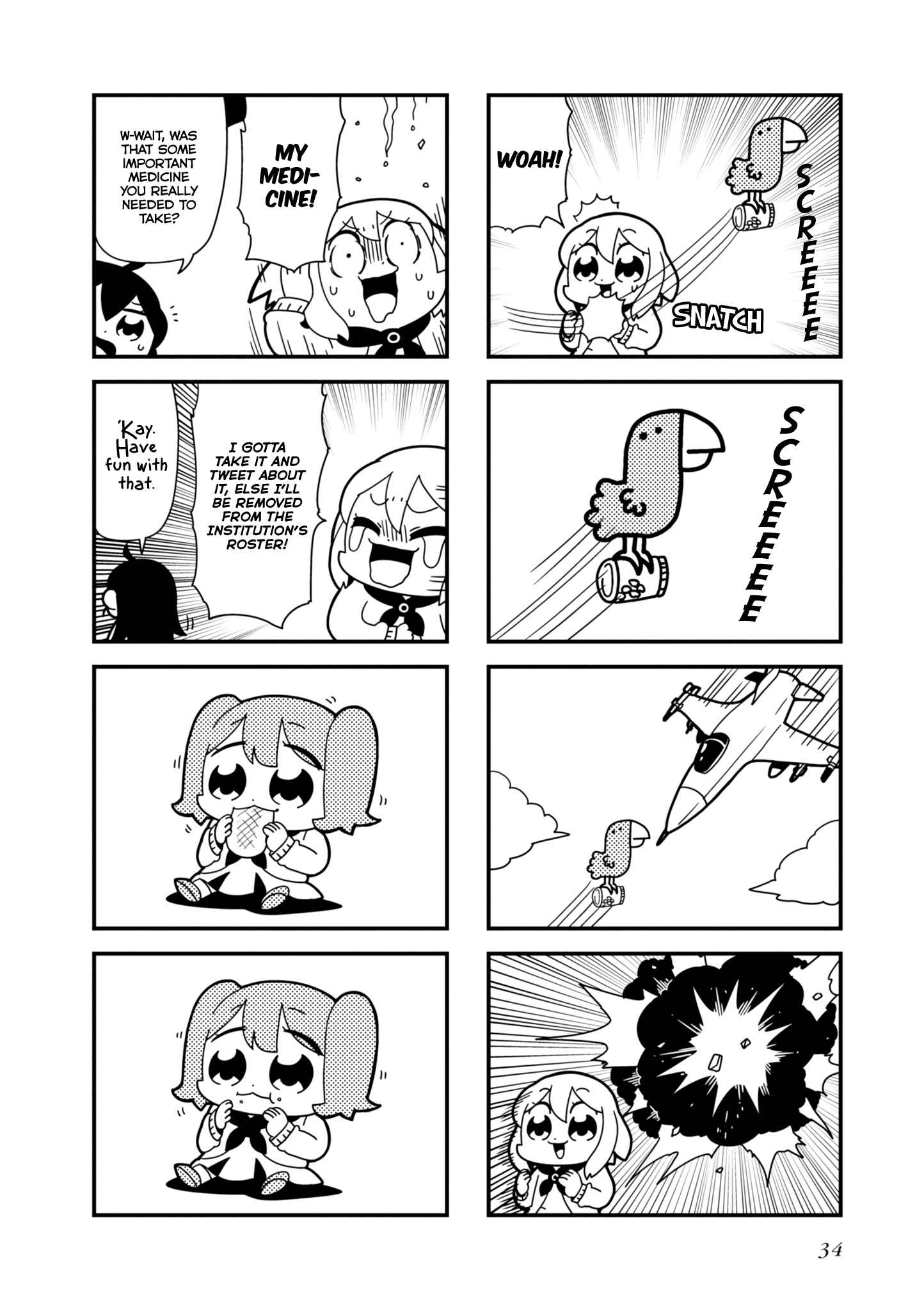 Page 3 Chapter 6 Hyper Ultra Girlish