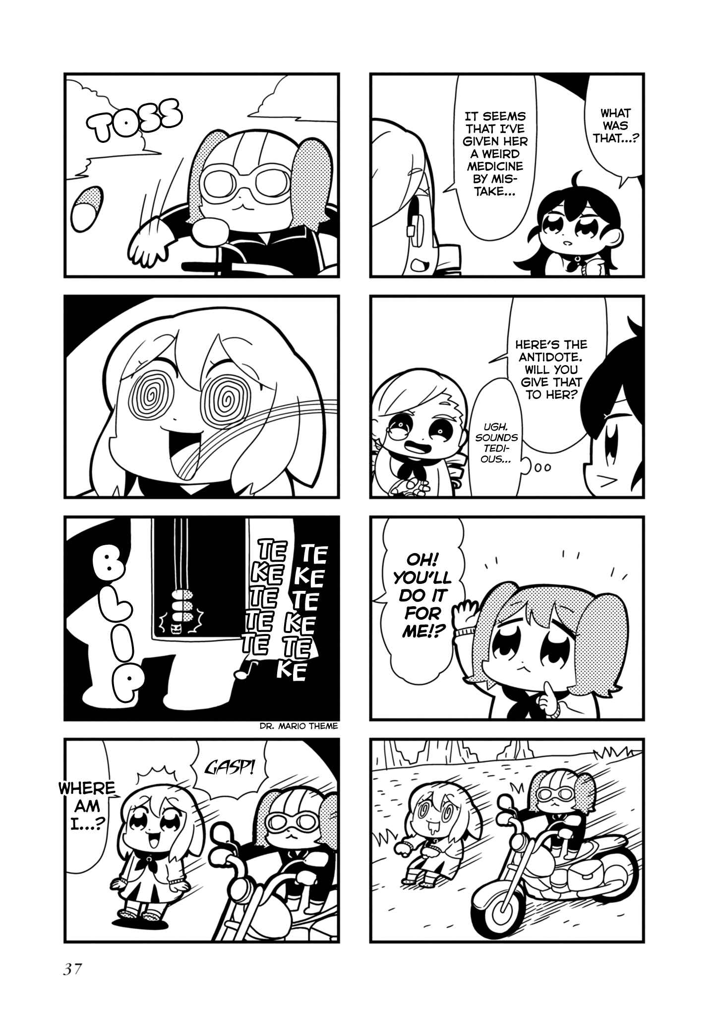 Page 6 Chapter 6 Hyper Ultra Girlish
