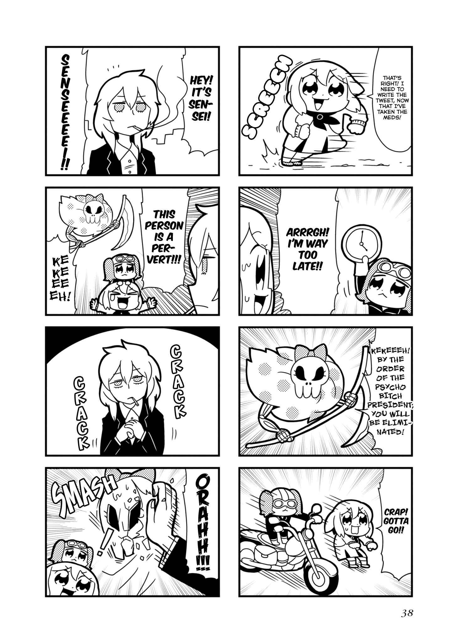 Page 7 Chapter 6 Hyper Ultra Girlish