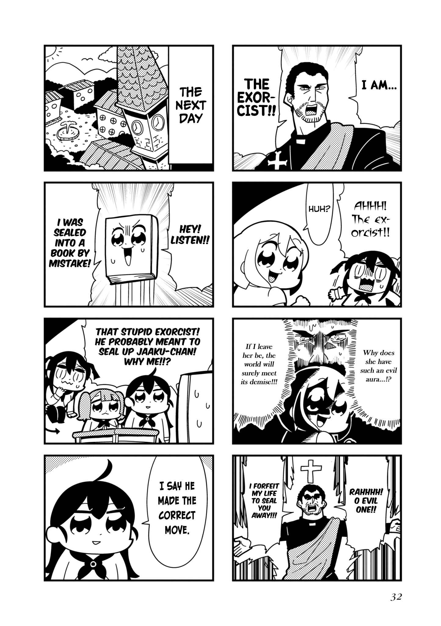 Page 7 Chapter 5 Hyper Ultra Girlish