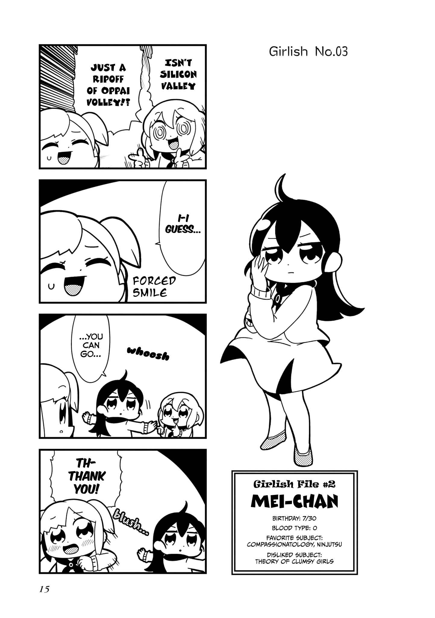 Page 2 Chapter 3 Hyper Ultra Girlish