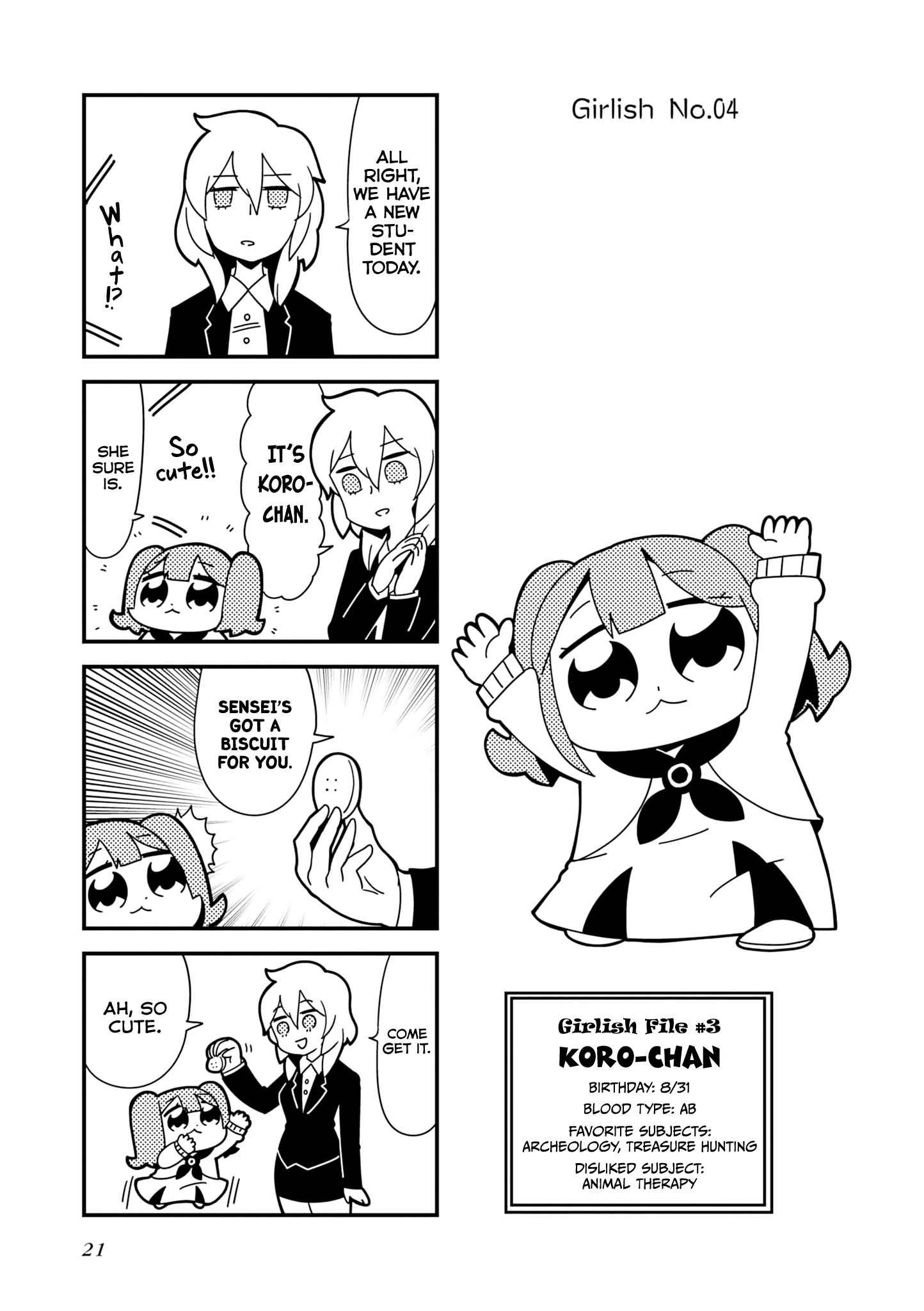 Page 2 Chapter 4 Hyper Ultra Girlish
