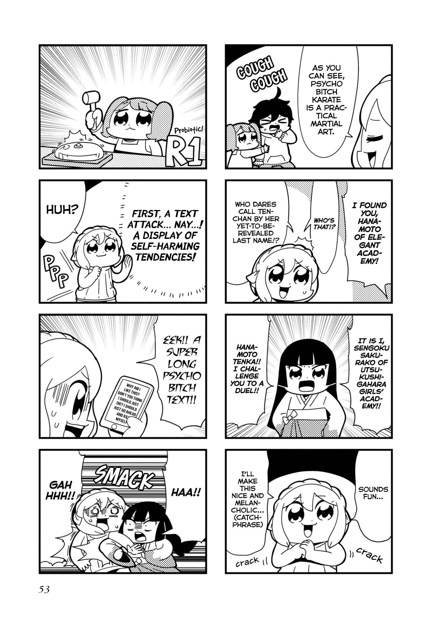 Page 4 Chapter 9 Hyper Ultra Girlish