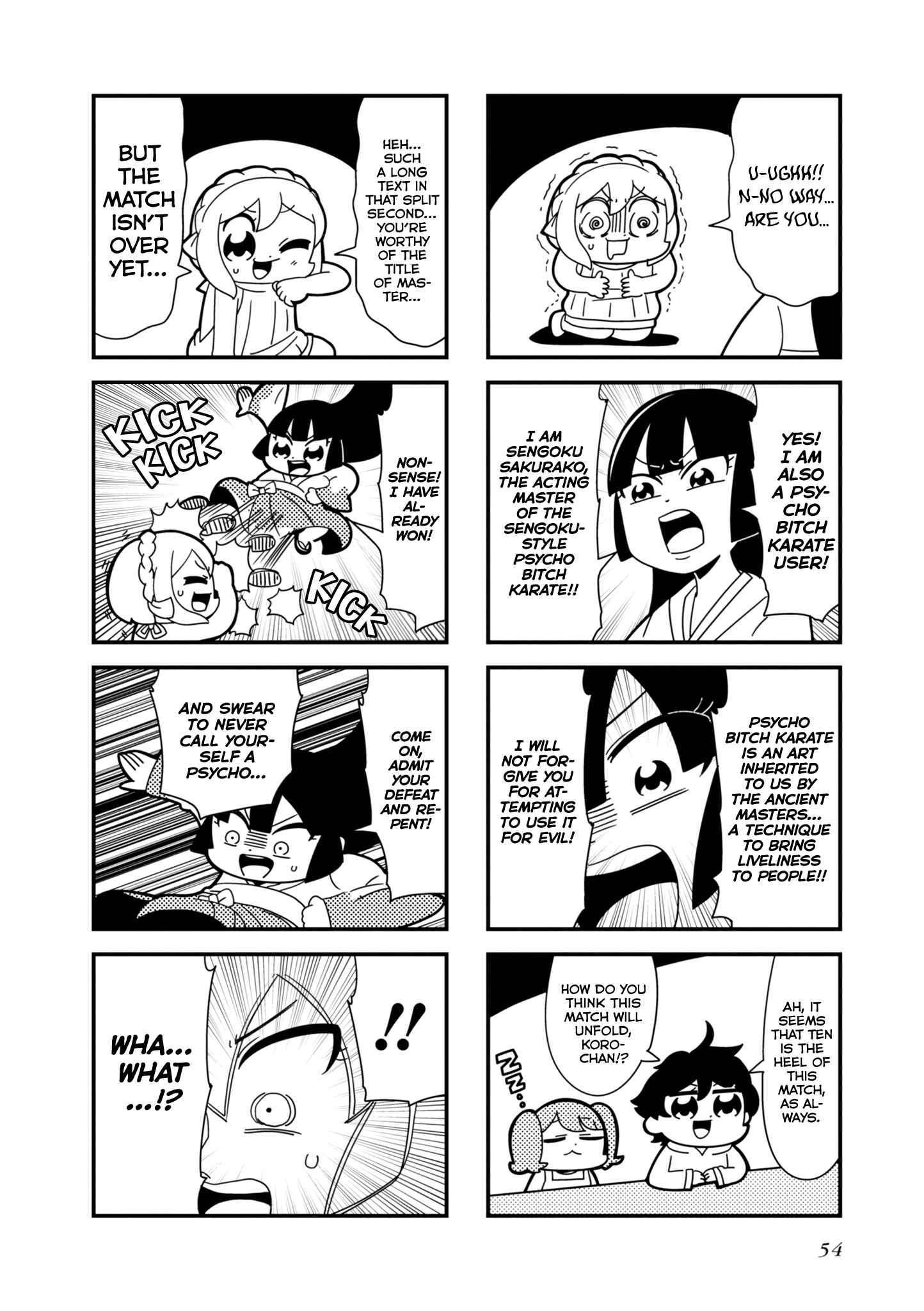 Page 5 Chapter 9 Hyper Ultra Girlish