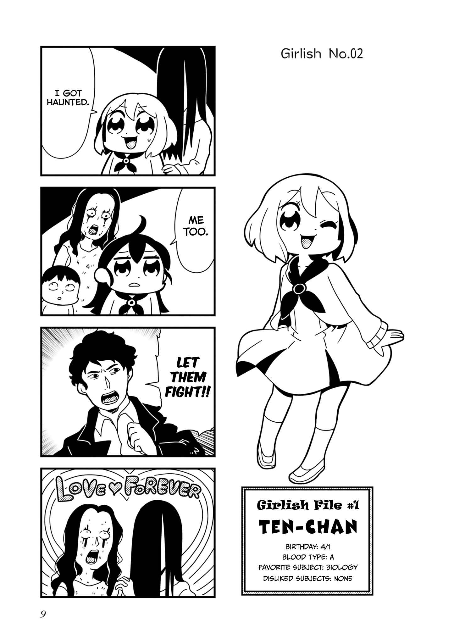 Page 2 Chapter 2 Hyper Ultra Girlish