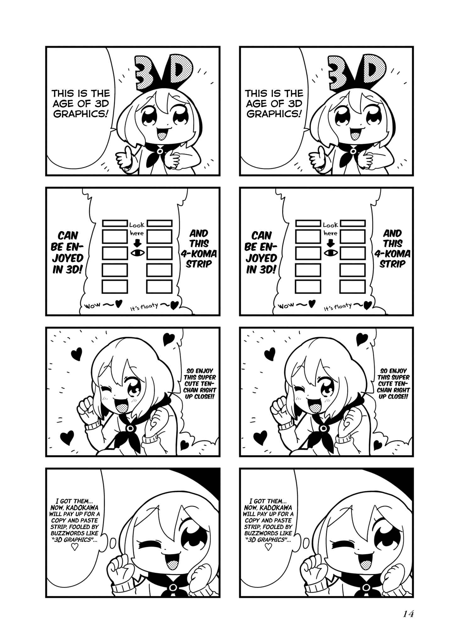 Page 7 Chapter 2 Hyper Ultra Girlish