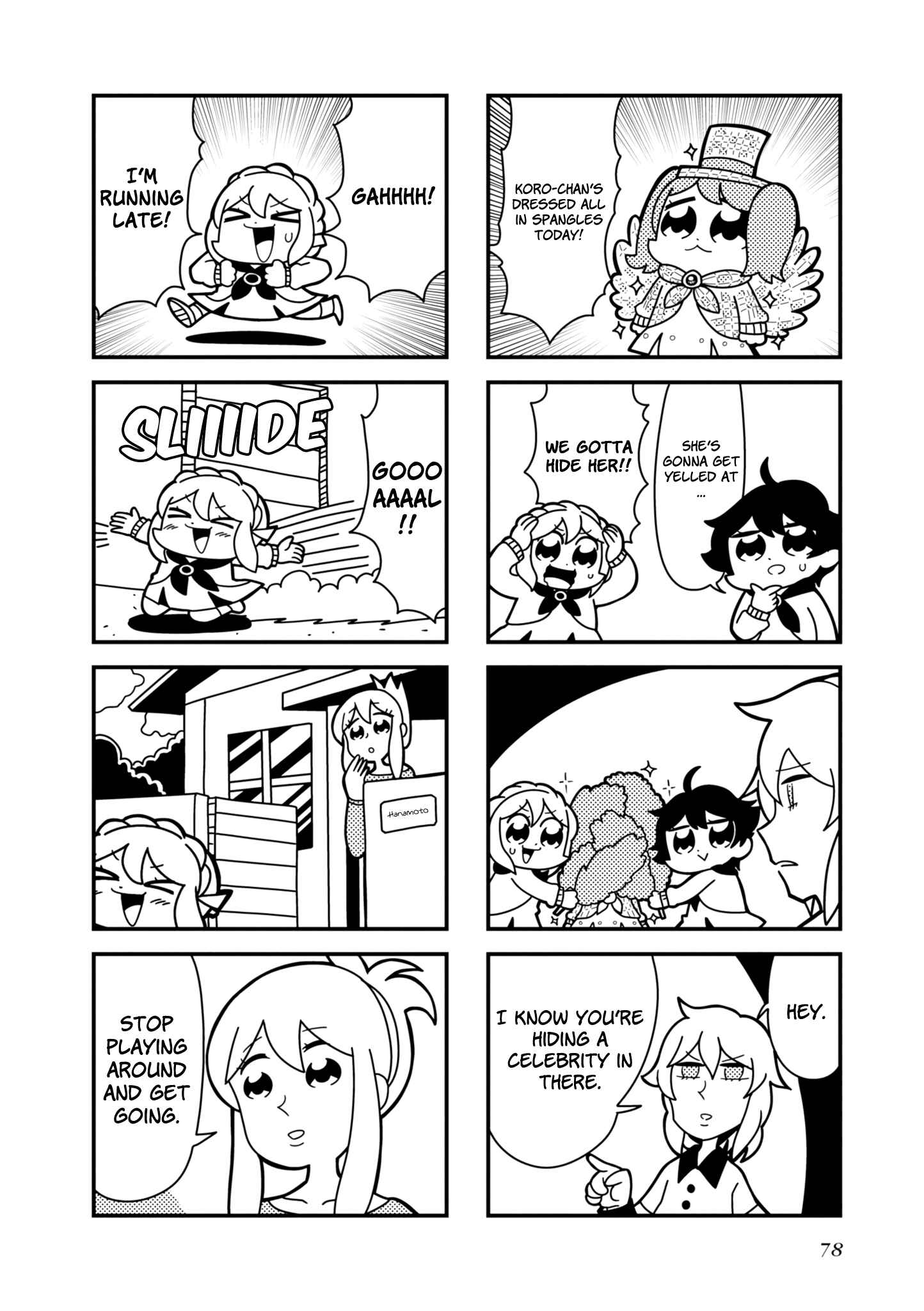 Page 5 Chapter 13 Hyper Ultra Girlish