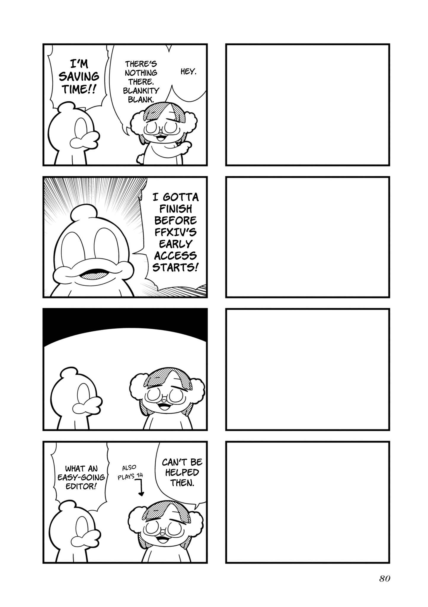 Page 7 Chapter 13 Hyper Ultra Girlish