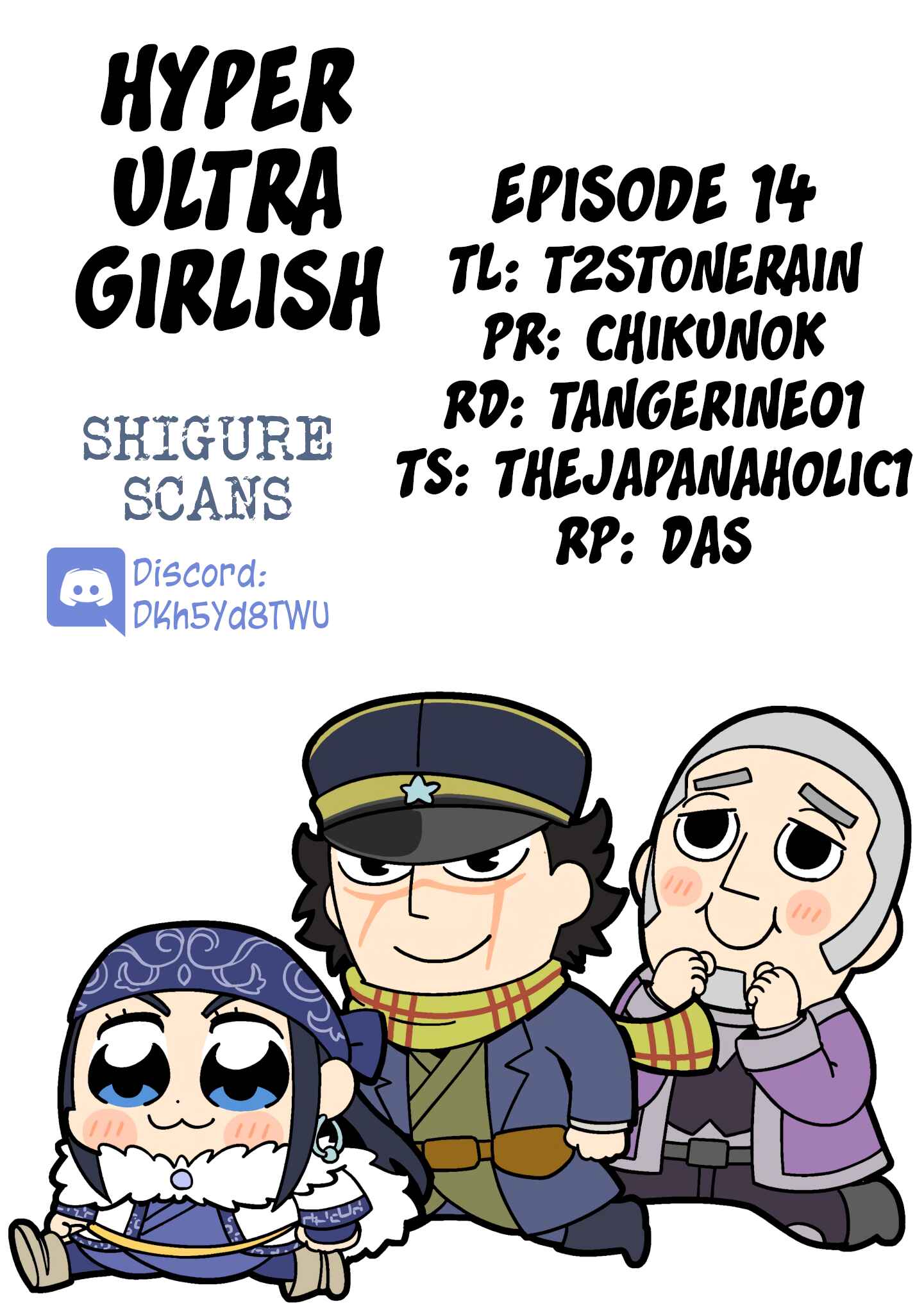 Page 1 Chapter 14 Hyper Ultra Girlish