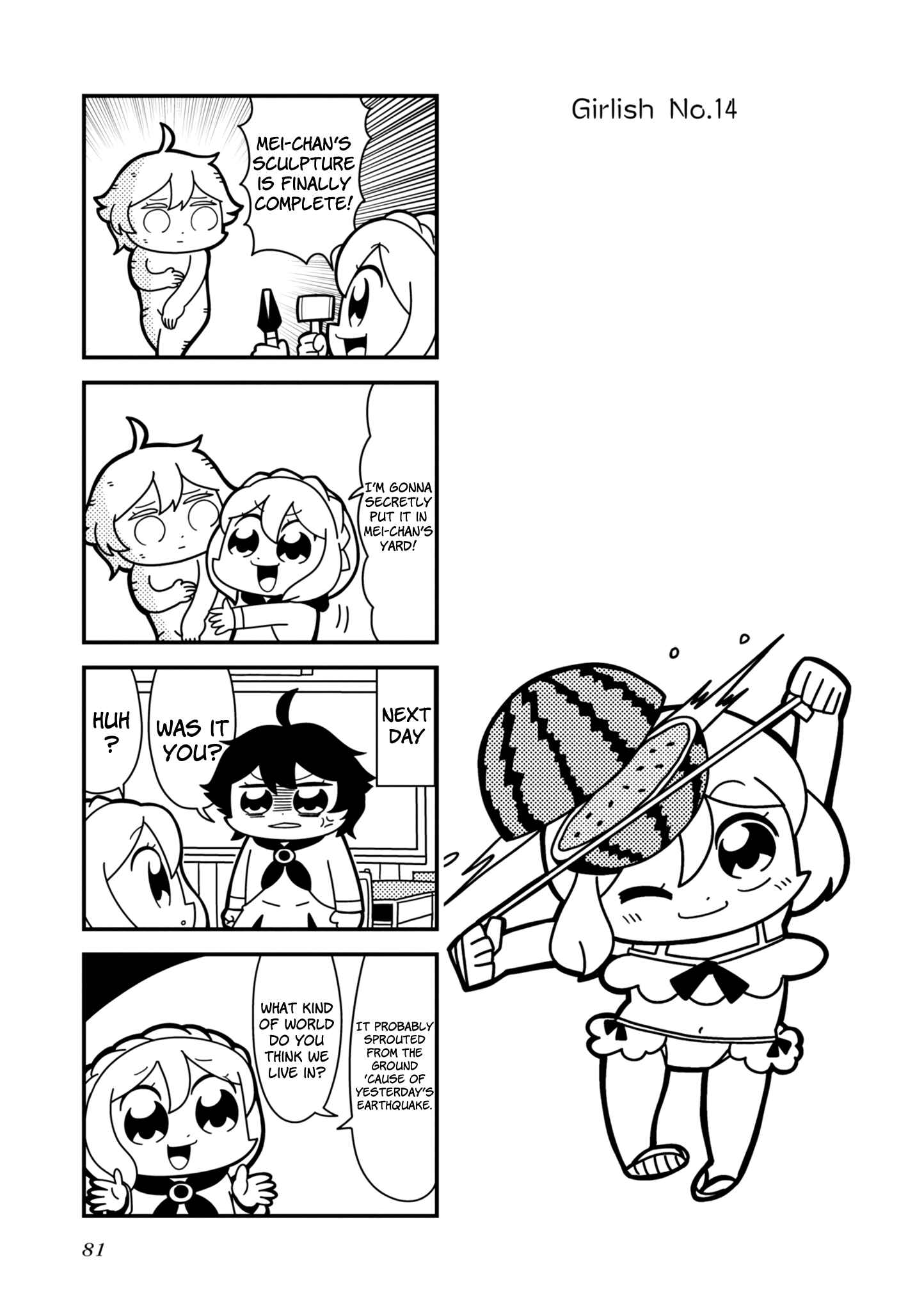 Page 2 Chapter 14 Hyper Ultra Girlish