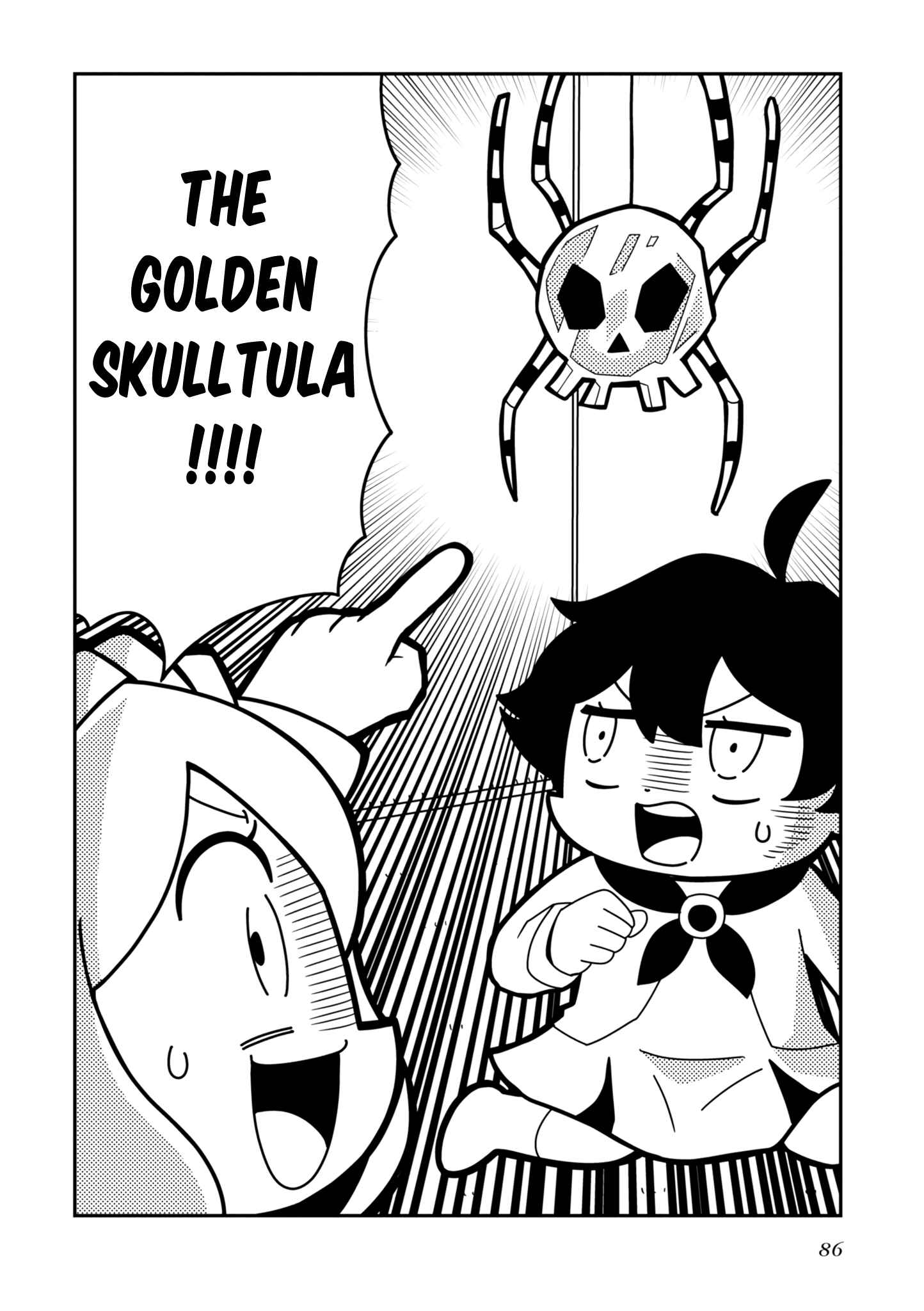Page 7 Chapter 14 Hyper Ultra Girlish
