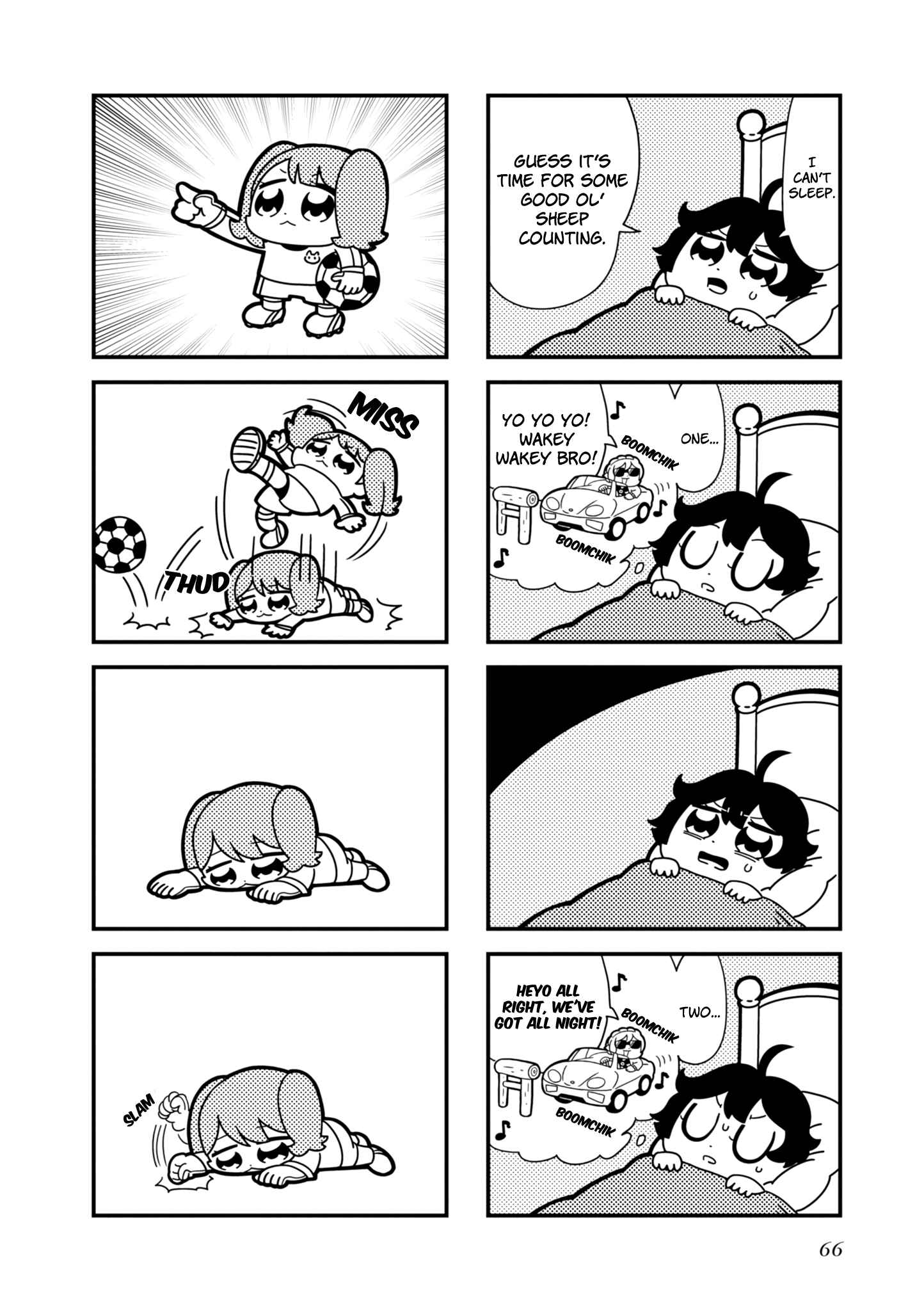 Page 5 Chapter 11 Hyper Ultra Girlish