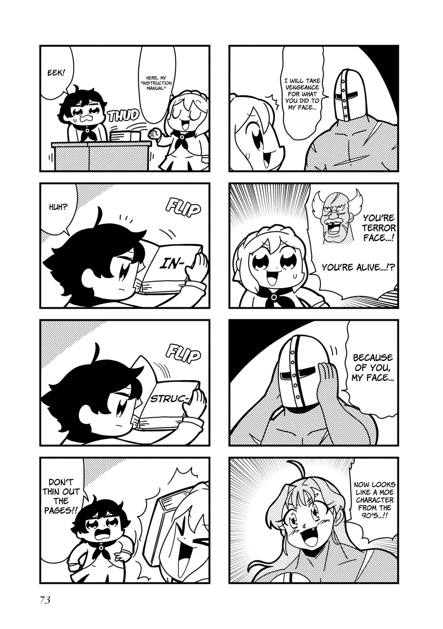 Page 6 Chapter 12 Hyper Ultra Girlish