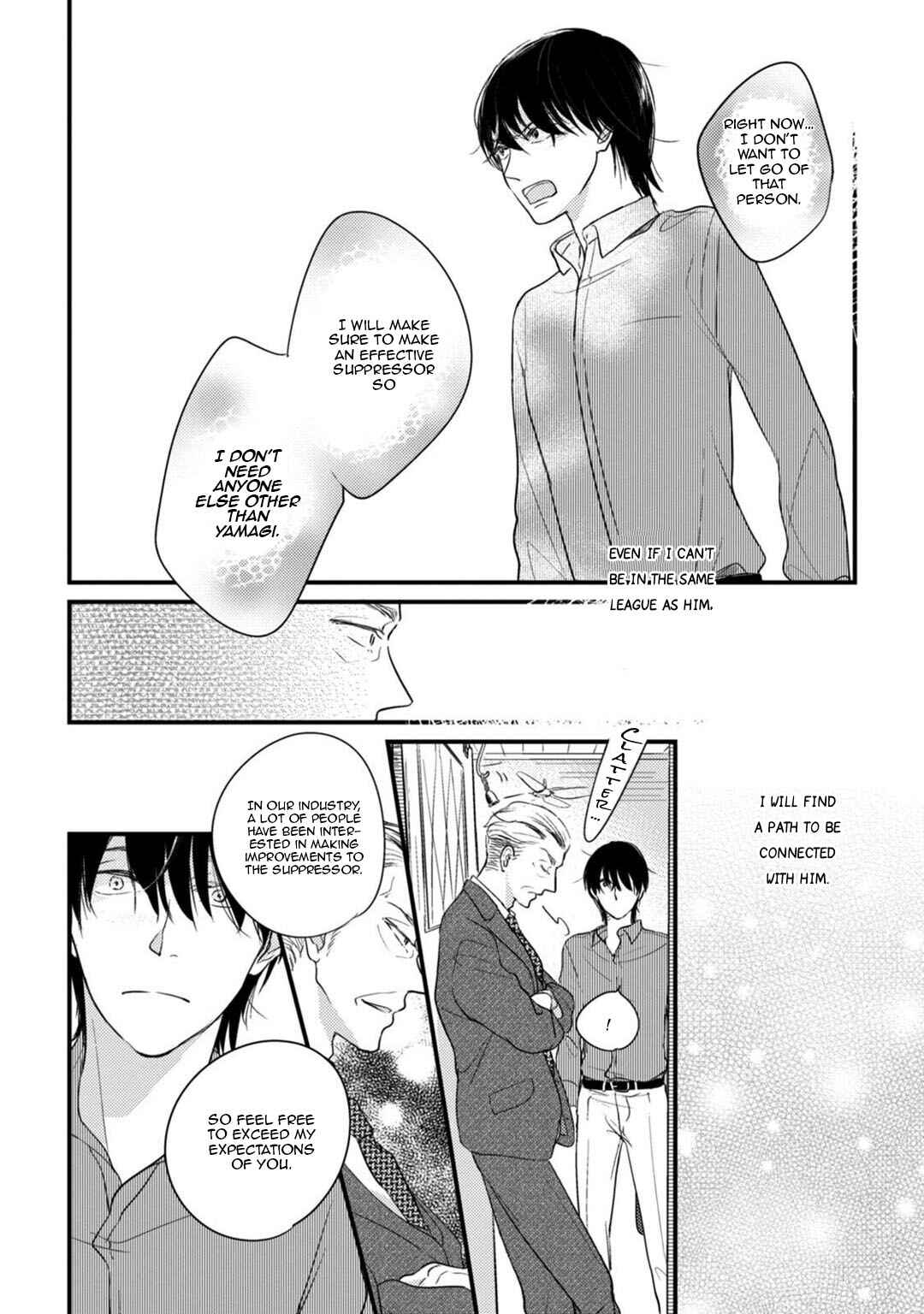 Page 16 Chapter 5 Paradigm Shift