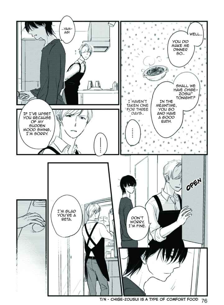 Page 14 Chapter 3 Paradigm Shift