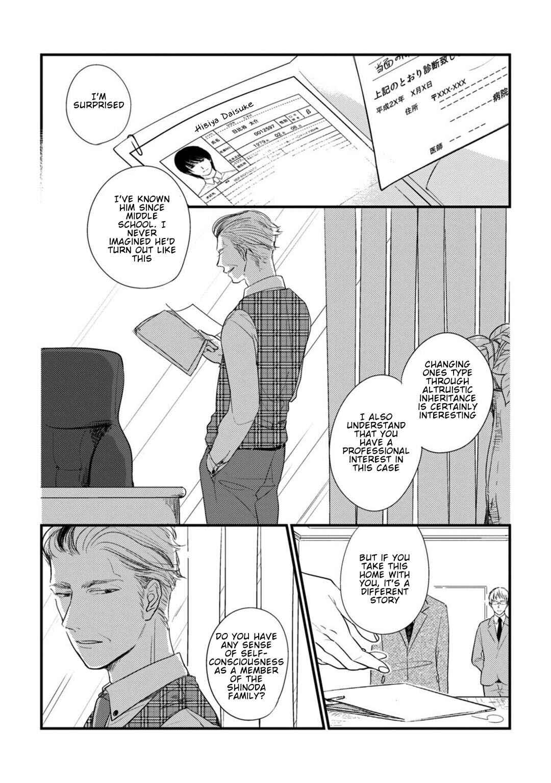 Page 3 Chapter 4 Paradigm Shift