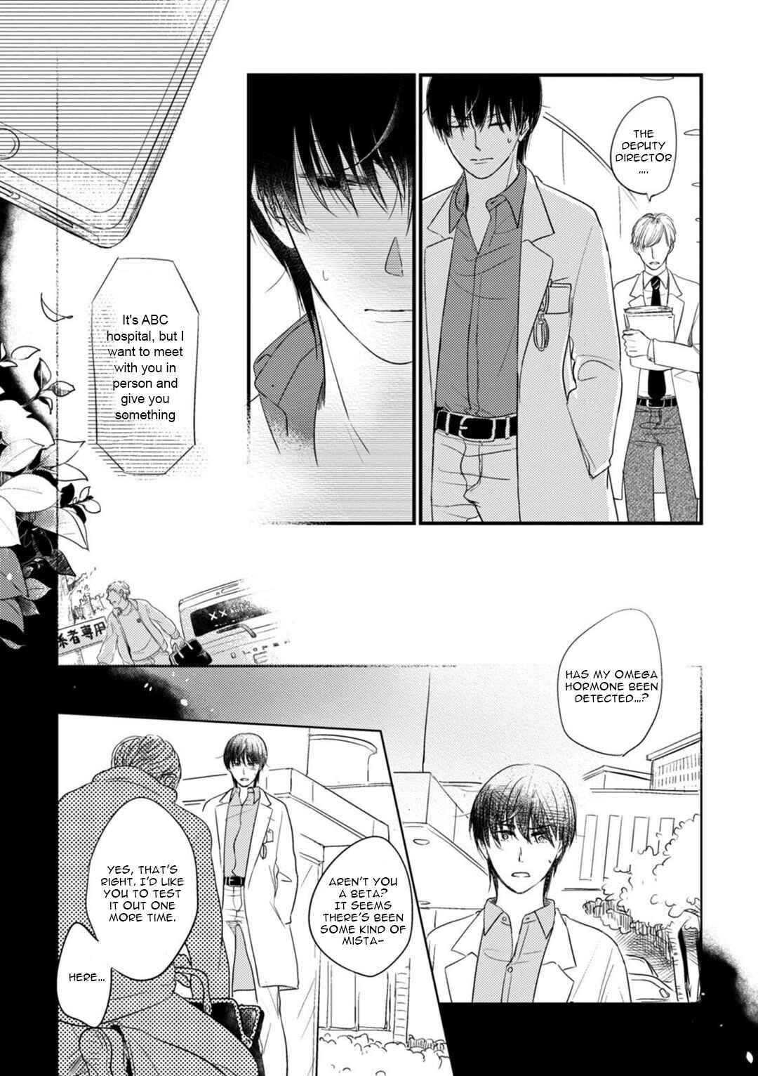 Page 20 Chapter 2 Paradigm Shift