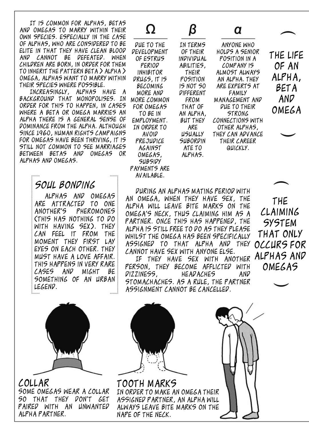Page 5 Chapter 2 Paradigm Shift
