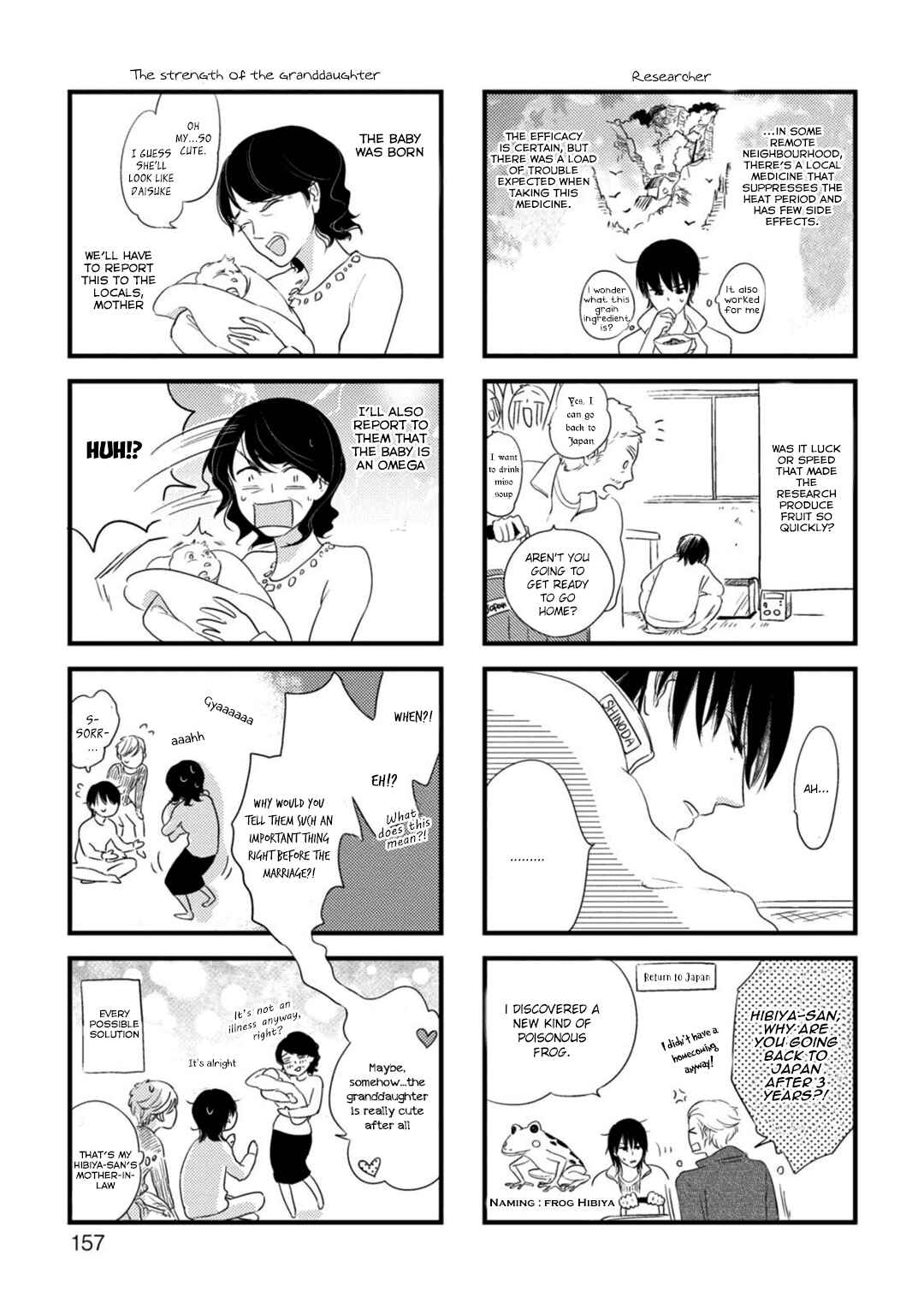 Page 22 Chapter 5.5 Paradigm Shift