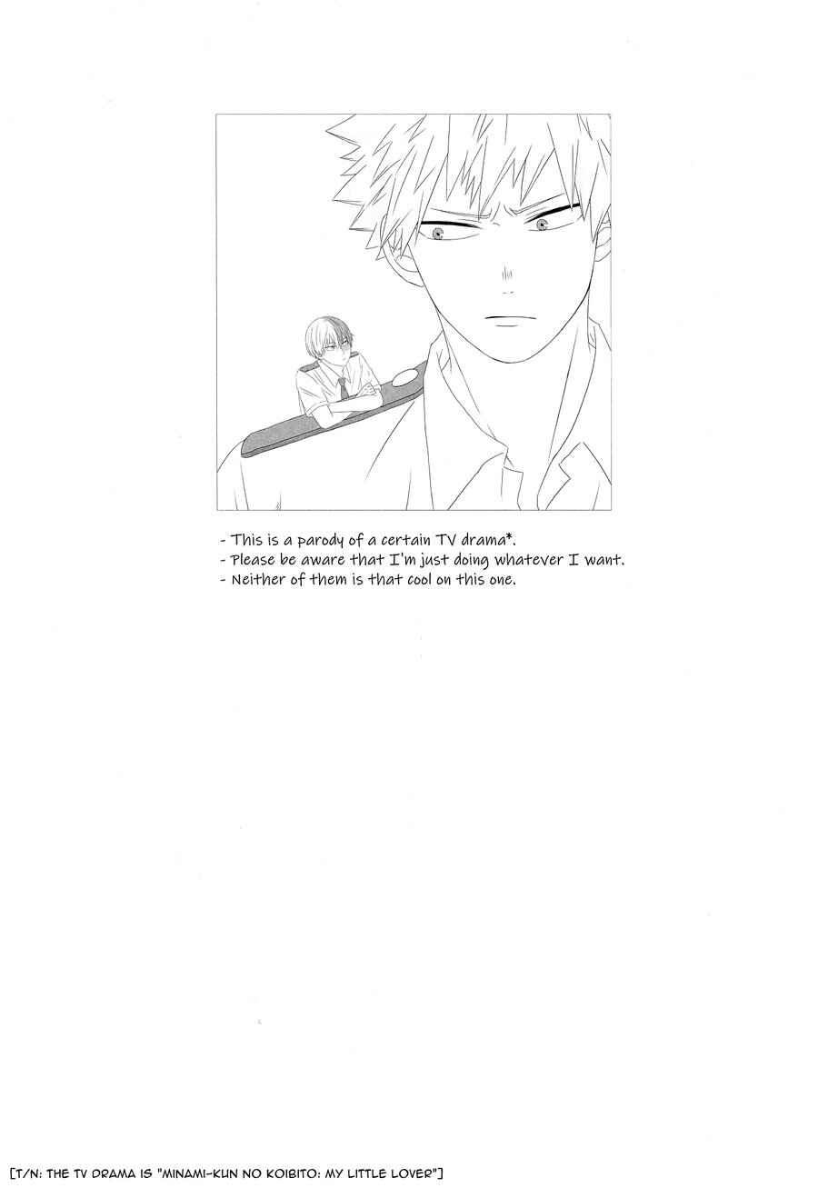 Page 2 Chapter Unknown_5f75 My Hero Academia - Katsuki-kun no Koibito (Doujinshi)