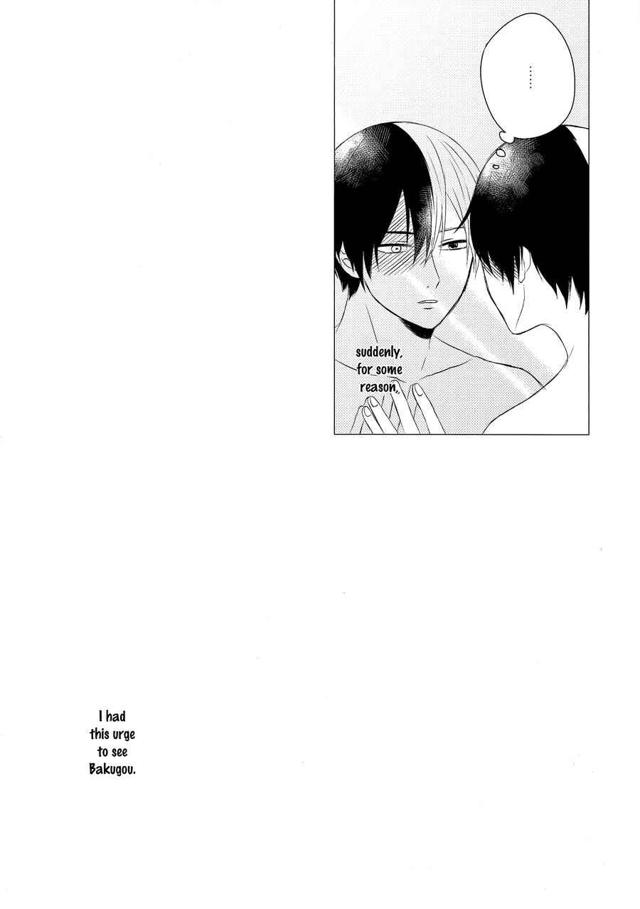 Page 4 Chapter Unknown_5f75 My Hero Academia - Katsuki-kun no Koibito (Doujinshi)