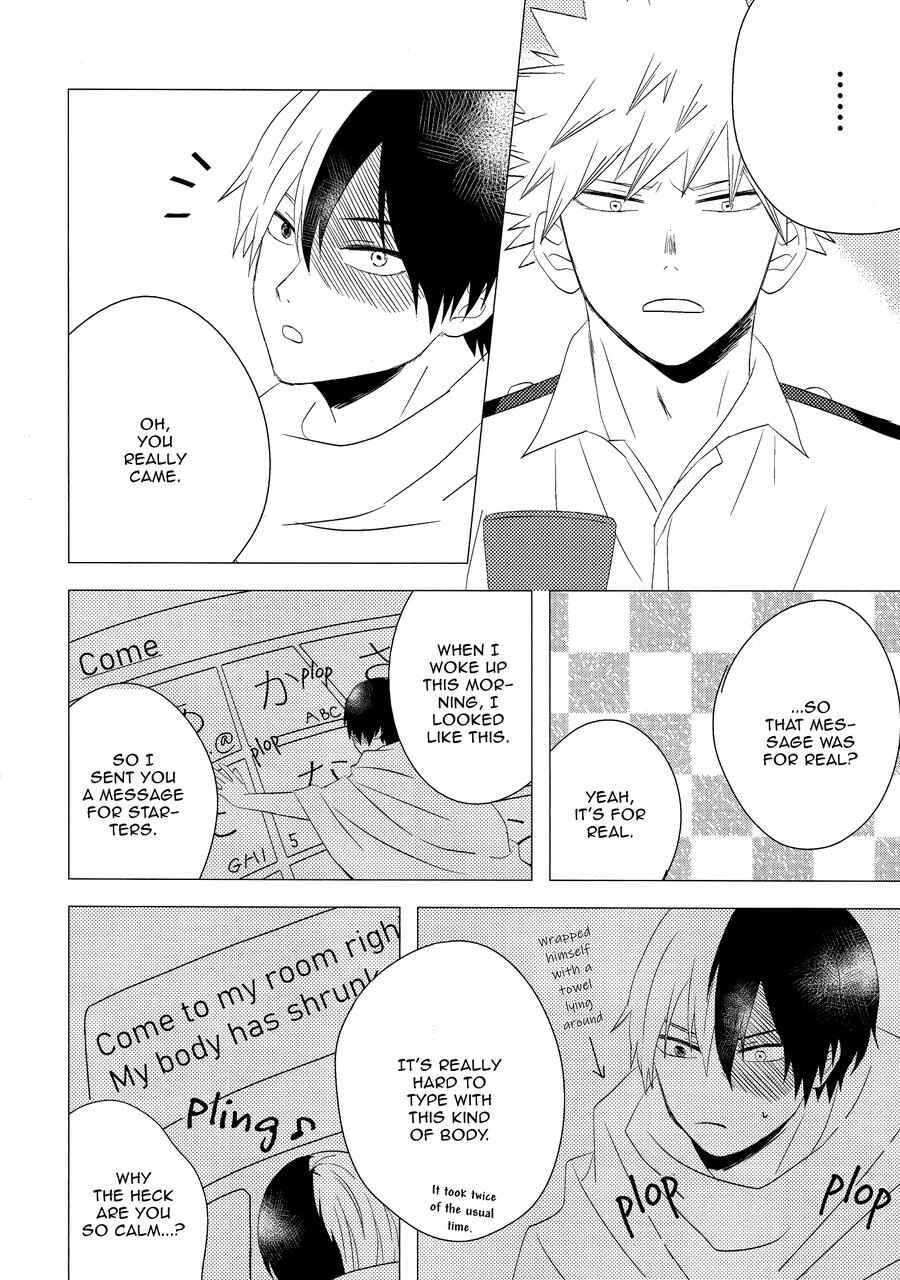 Page 5 Chapter Unknown_5f75 My Hero Academia - Katsuki-kun no Koibito (Doujinshi)