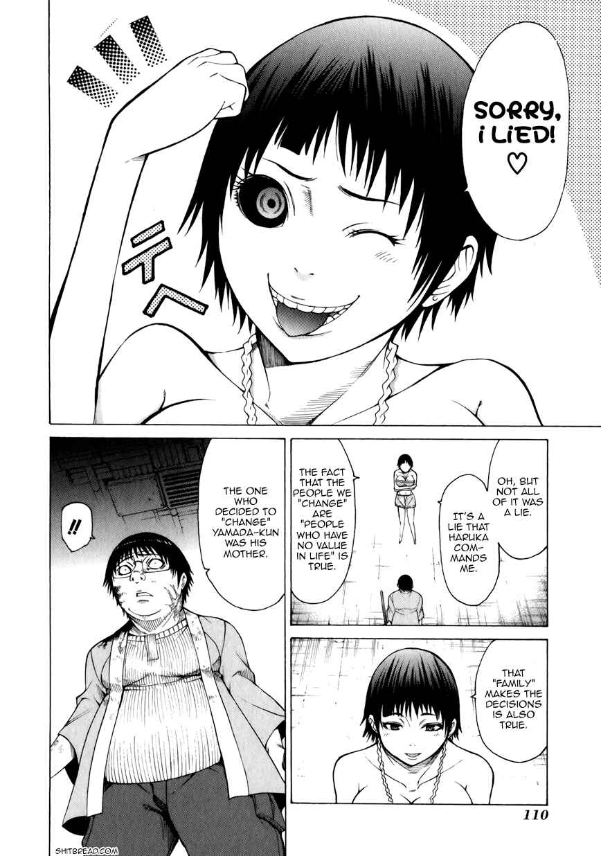 Page 10 Chapter 12 Saiteihen no Otoko -Scumbag Loser-