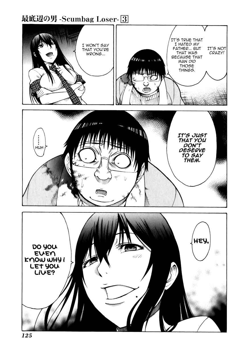 Page 25 Chapter 12 Saiteihen no Otoko -Scumbag Loser-