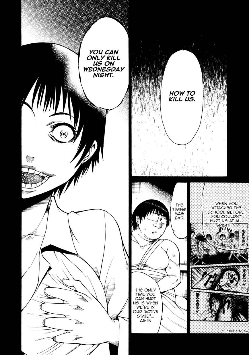 Page 6 Chapter 12 Saiteihen no Otoko -Scumbag Loser-
