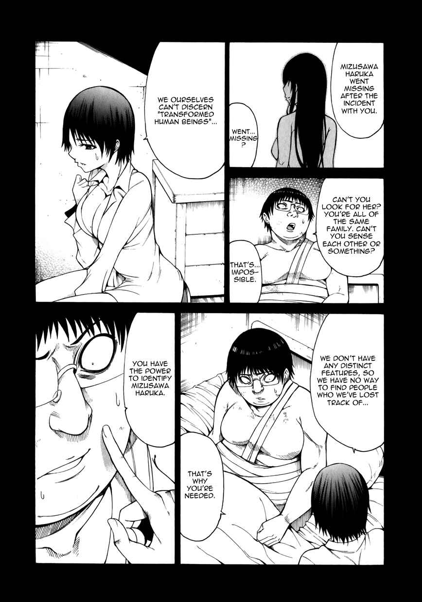 Page 8 Chapter 12 Saiteihen no Otoko -Scumbag Loser-