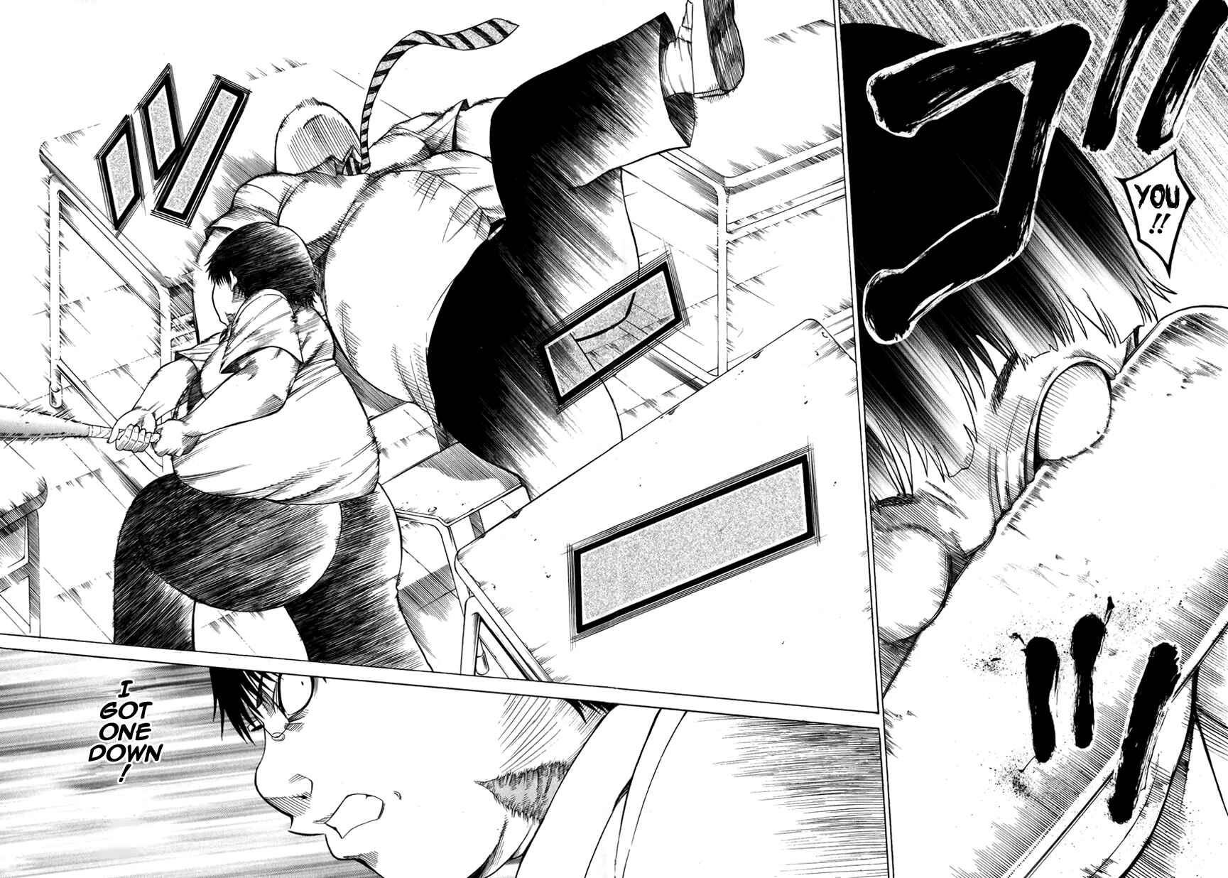 Page 12 Chapter 6 Saiteihen no Otoko -Scumbag Loser-