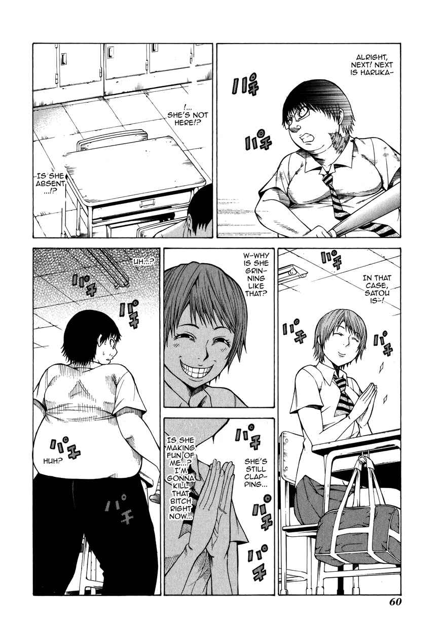 Page 13 Chapter 6 Saiteihen no Otoko -Scumbag Loser-